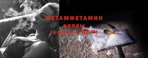 СК Тавда