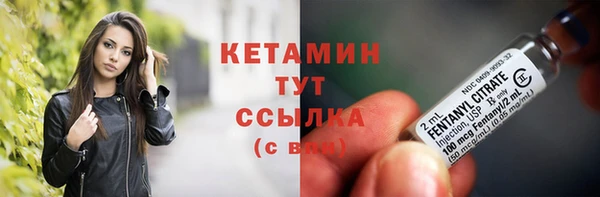 дистиллят марихуана Бугульма