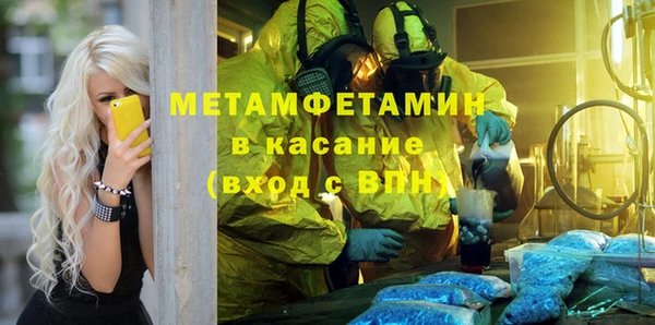 гидропоника Тайга