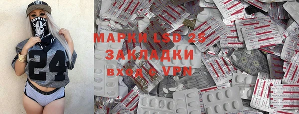 гидропоника Тайга
