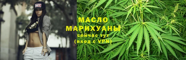 бошки Бородино