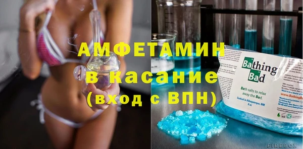 гашишное масло Сясьстрой