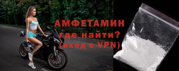 дистиллят марихуана Бугульма