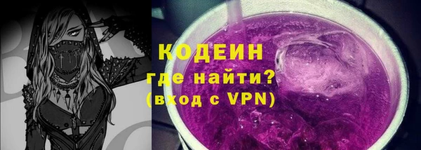 дистиллят марихуана Бугульма