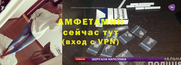 гидропоника Тайга